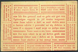 austria-225-227-kt1-B