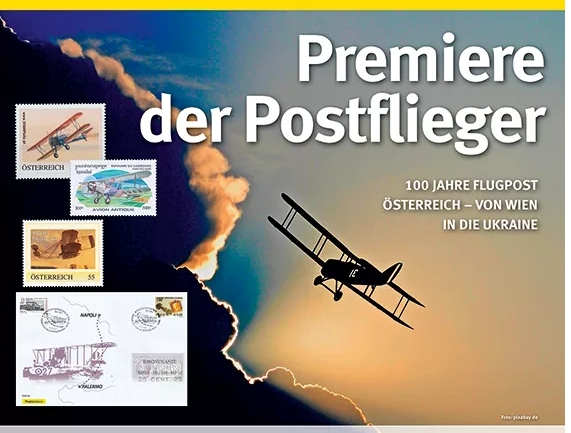 austria-225-DBZ-07-18-titel1x2